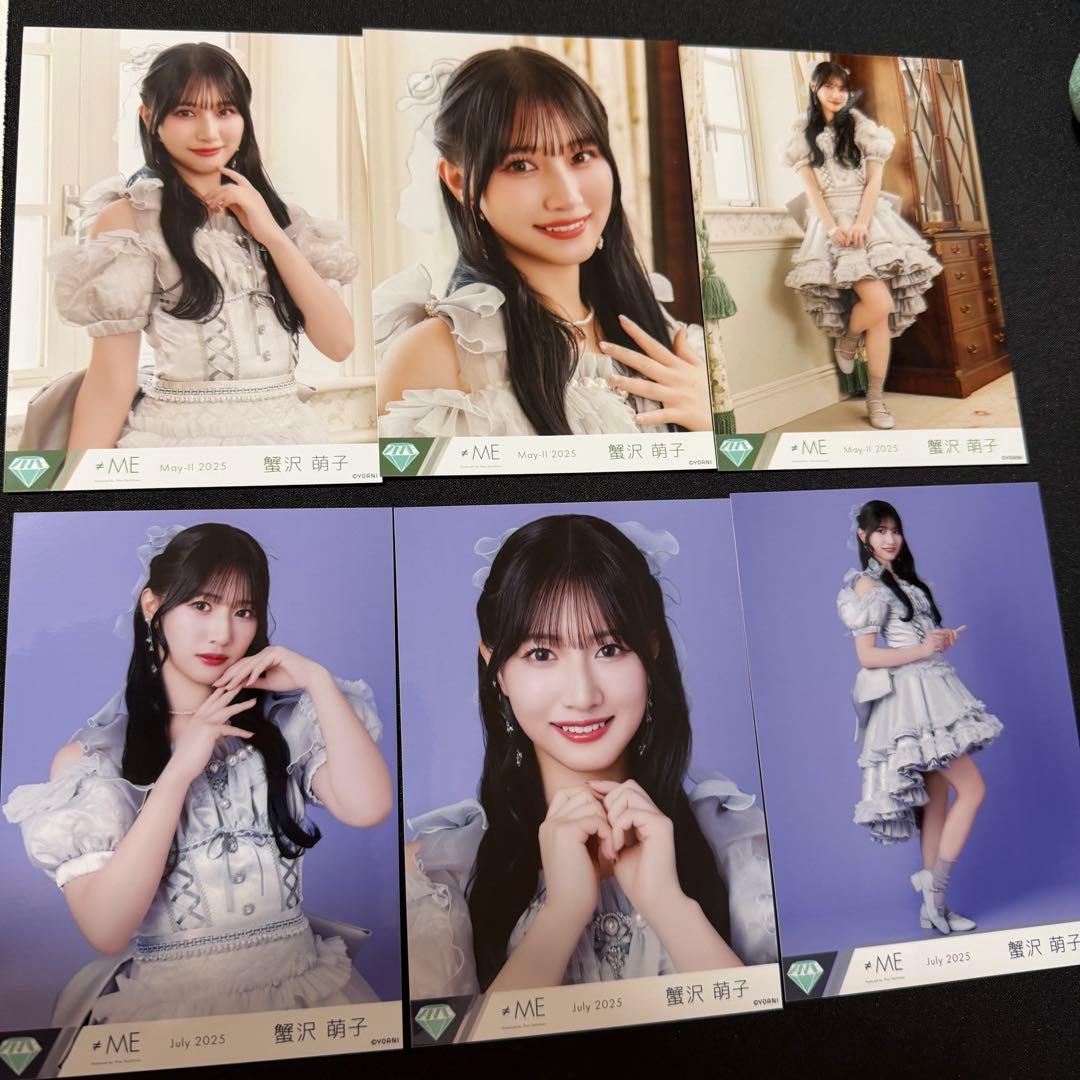 ≠ME ノイミー 蟹沢萌子 生写真 モブノデレラ歌唱衣装 アザーカット 2