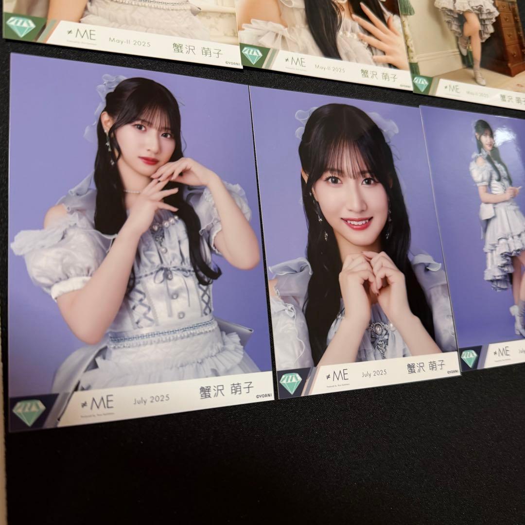 ≠ME ノイミー 蟹沢萌子 生写真 モブノデレラ歌唱衣装 アザーカット 2