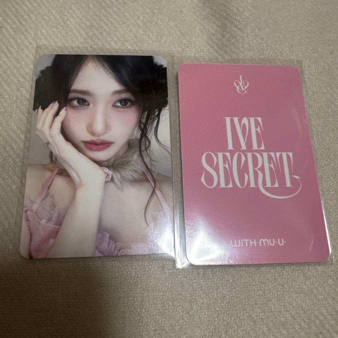 IVE イソ secret witumuu 7.0 限定 トレカ - IVE SECRET】 封入&amp