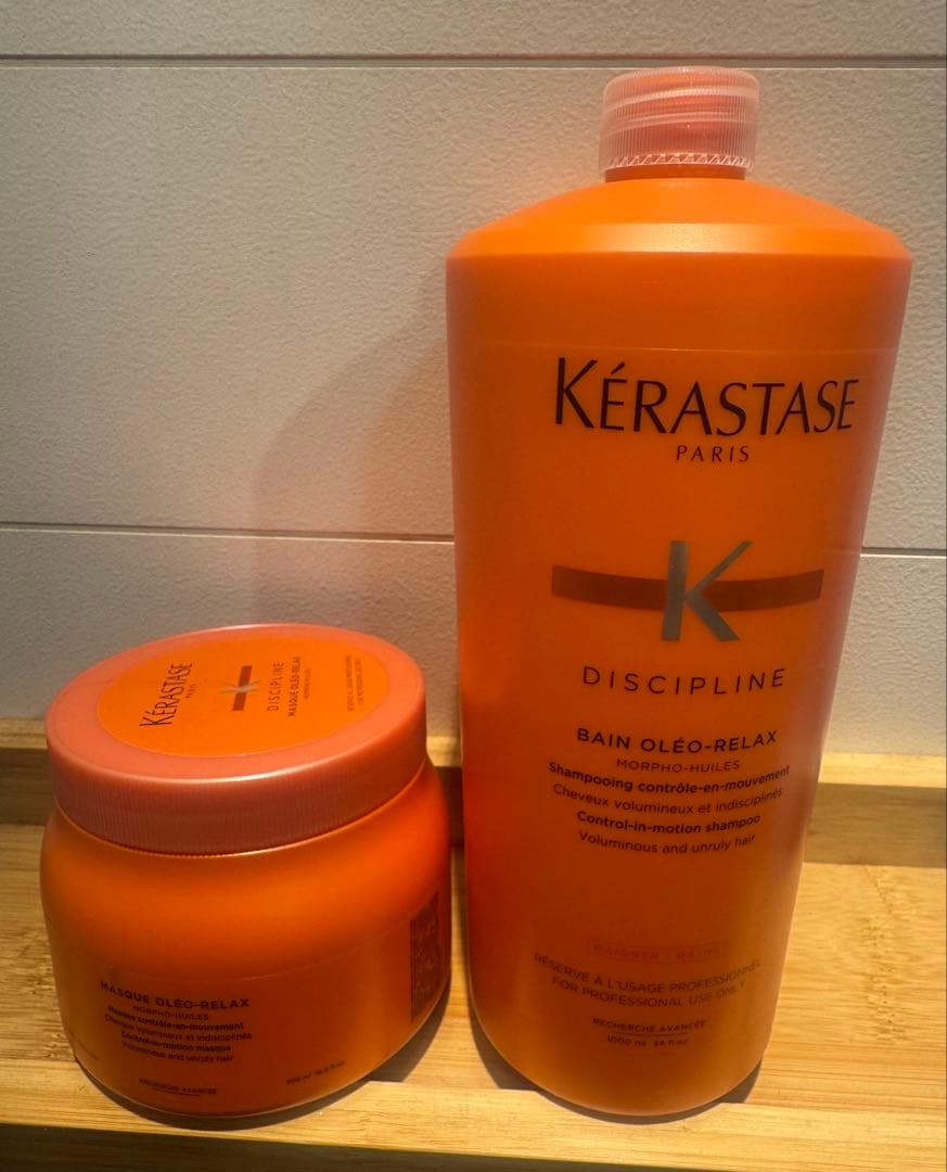 Kérastaseケラスターゼバンオレオリラックス1L&マスク500mlセット