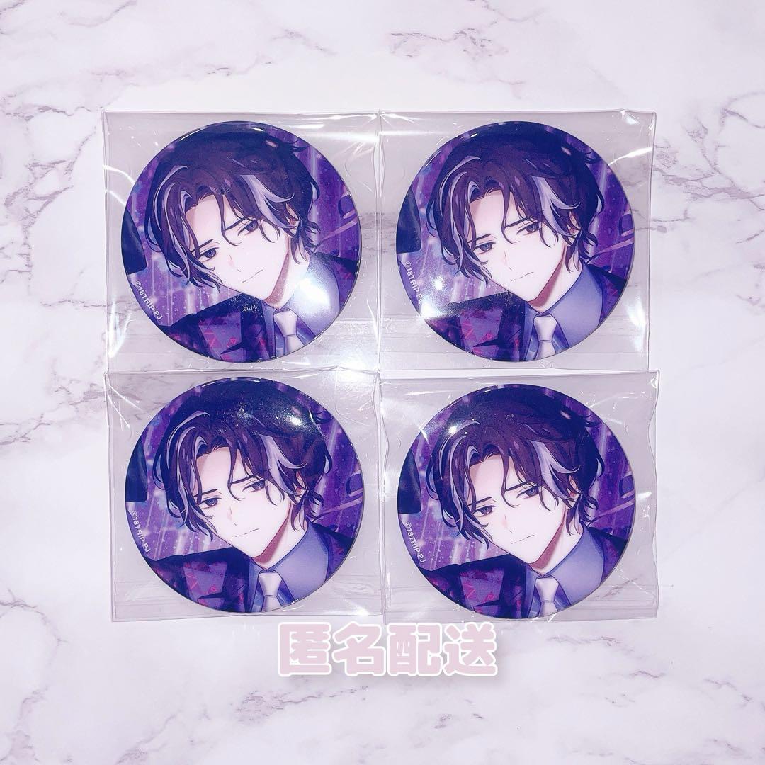 18TRIP エイトリ 衣川季肋 缶バッジ - メルカリ