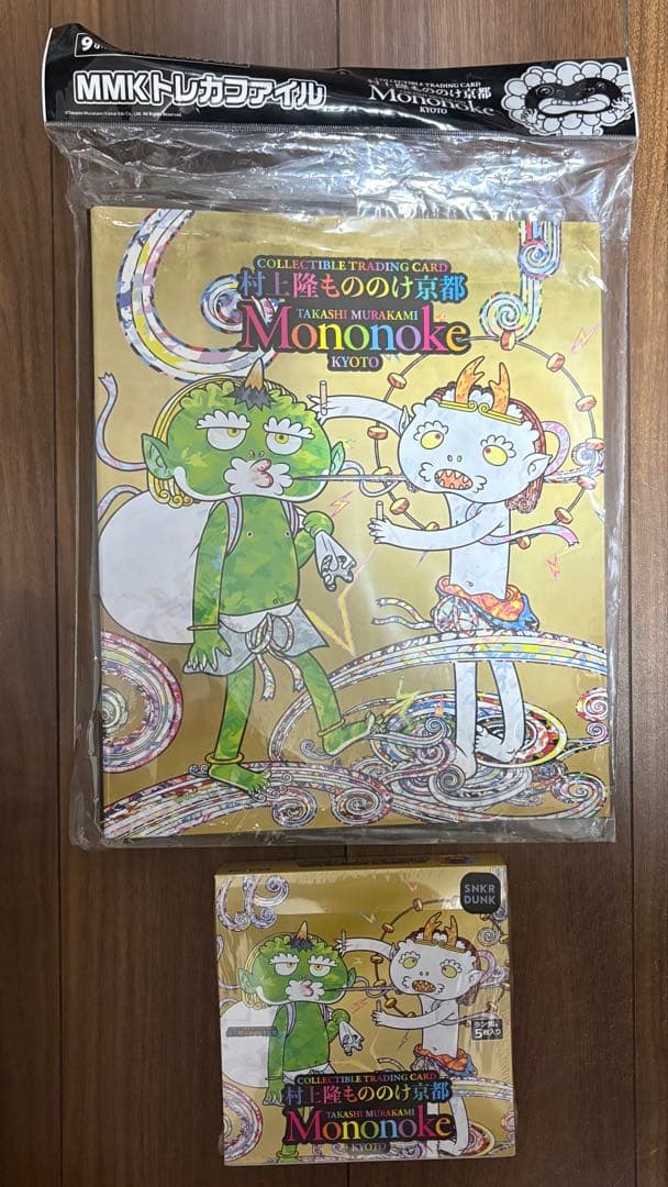 村上隆 もののけ京都 boxトレカファイルセット【新品 未開封】