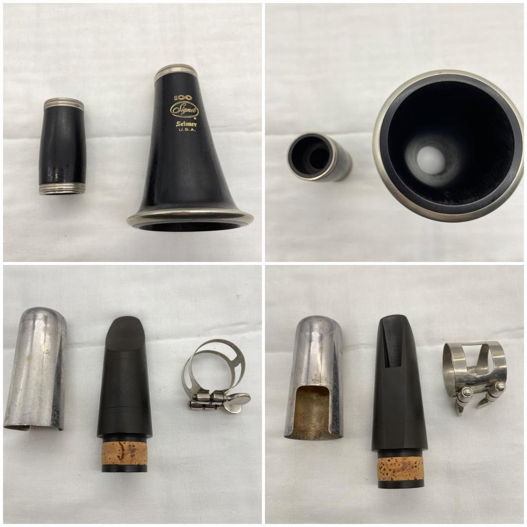 レザータンポ全交換】クラリネット SelmerUSA Signet 100 - メルカリ