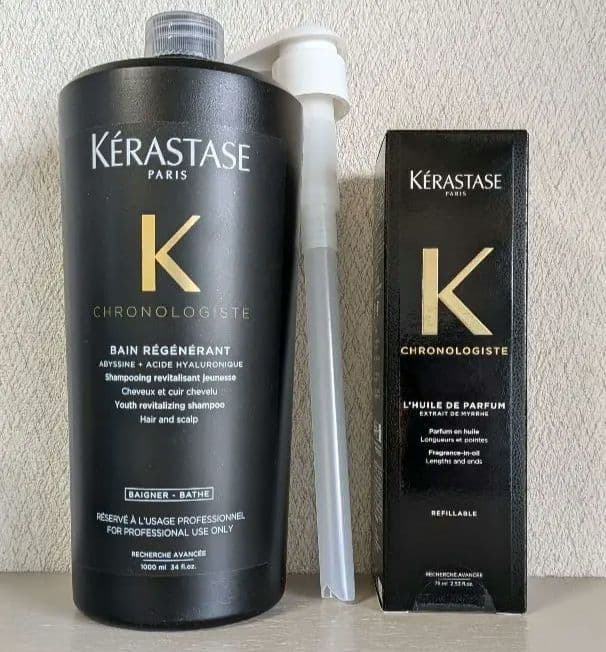 バンクロノロジスト1000ml ユイルクロノロジスト75ml