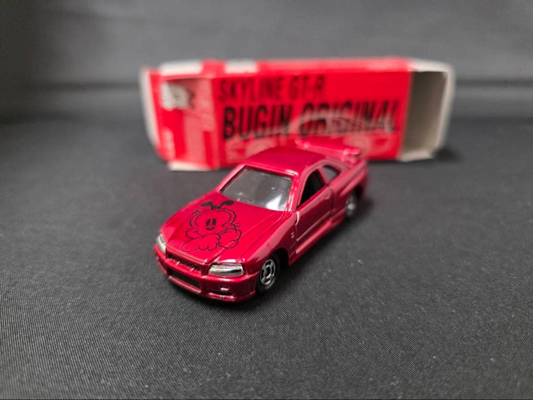 トミカ ニッサンスカイラインGTR 武銀オリジナル