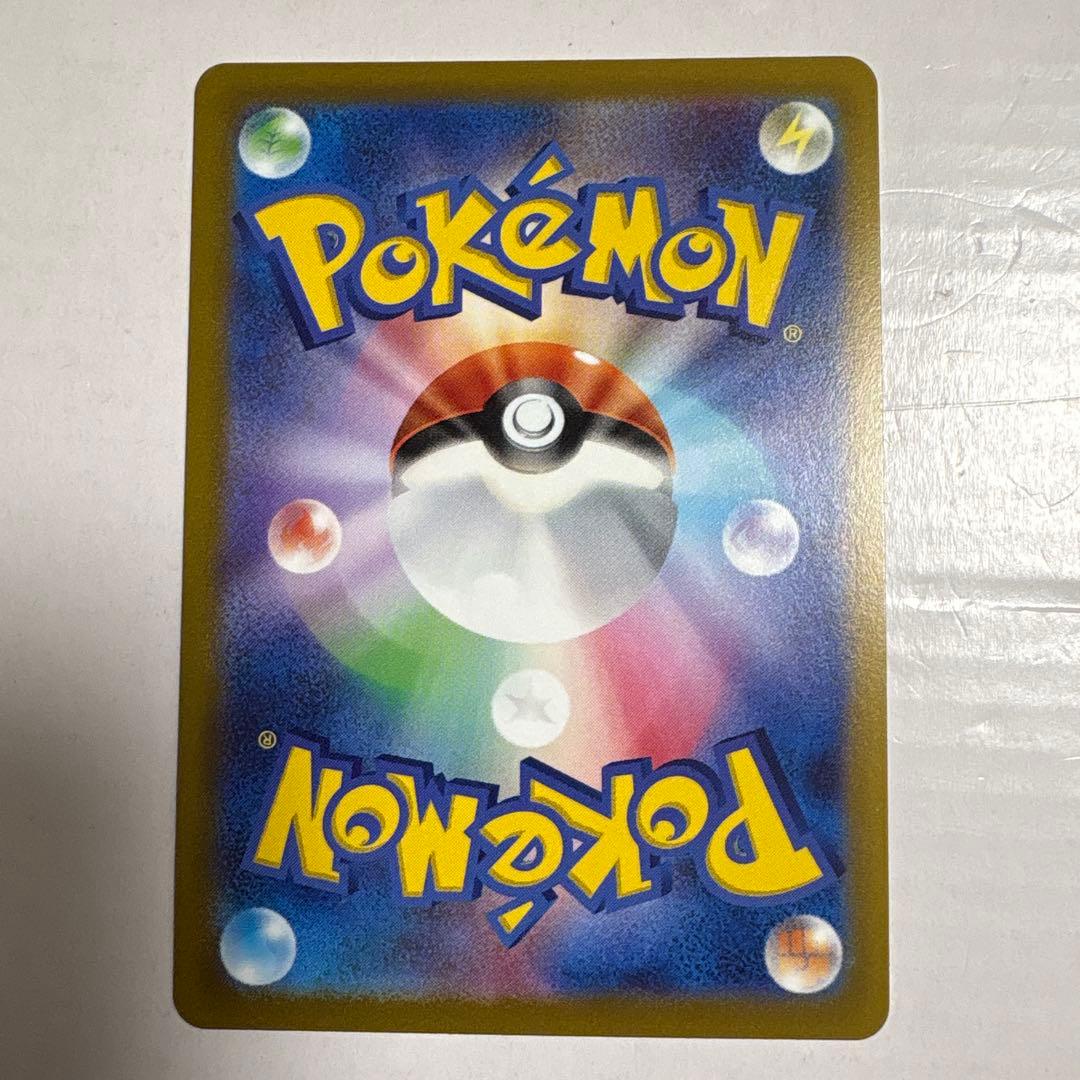 ブラッキーVMAX HR グレイシアVMAX HR リーフィアVMAX HR ゲーム