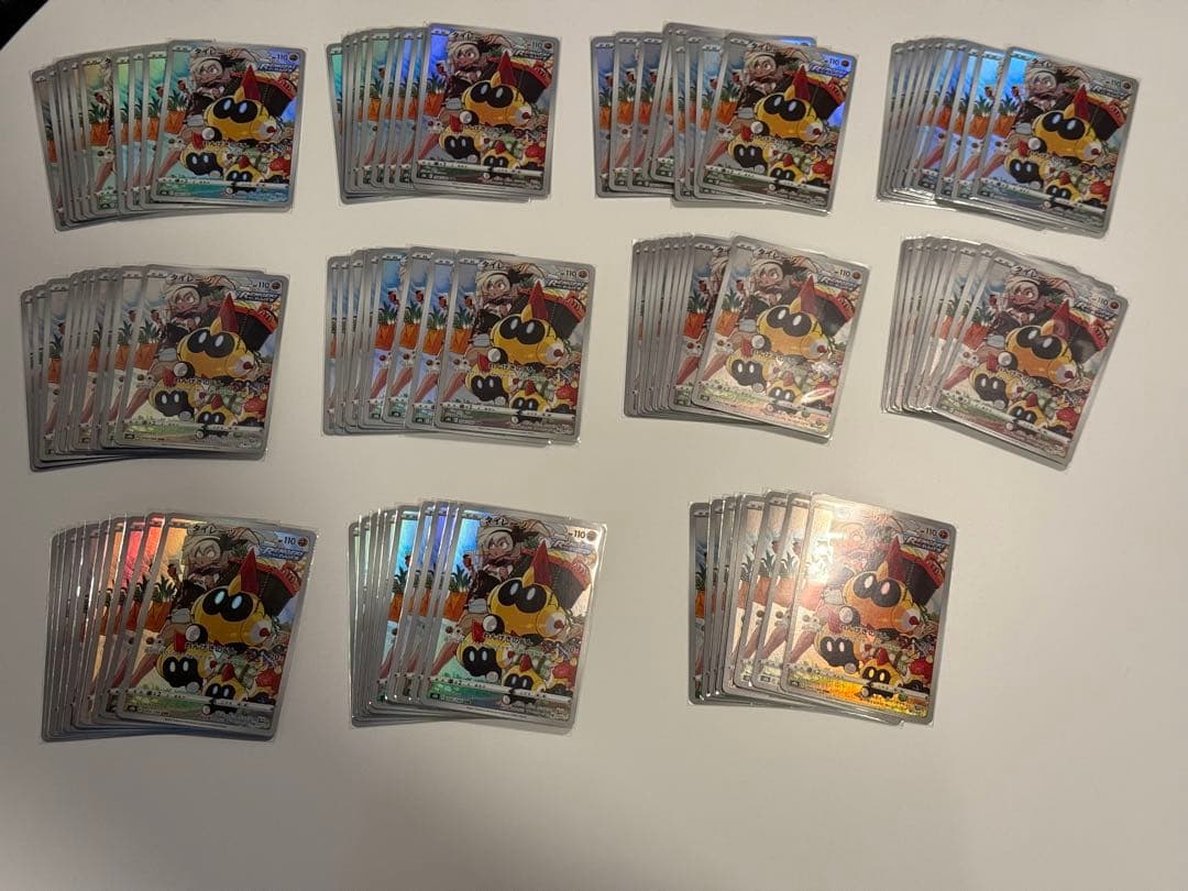 無限回収用】タイレーツ CHR 204/184 [S8b] 108枚セット - メルカリ