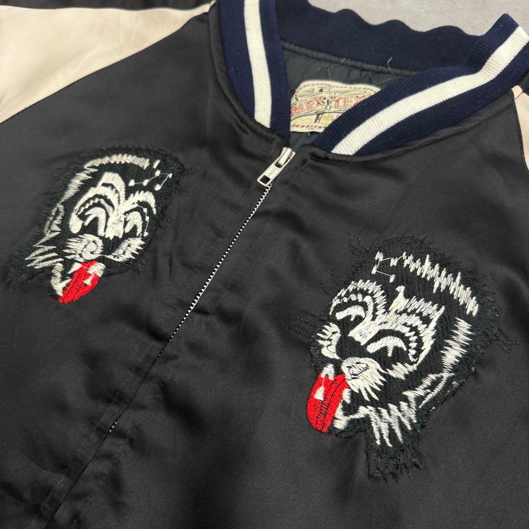 希少80s MEX TEX Stray Cats ストレイキャツ スカジャン L - メルカリ
