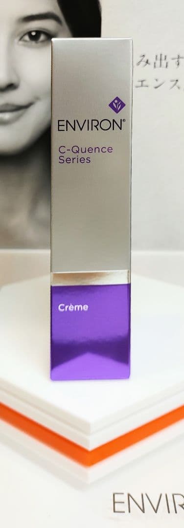 【kokomama】Cクエンスクリーム＆Cトーナー＆クレンジングジェル