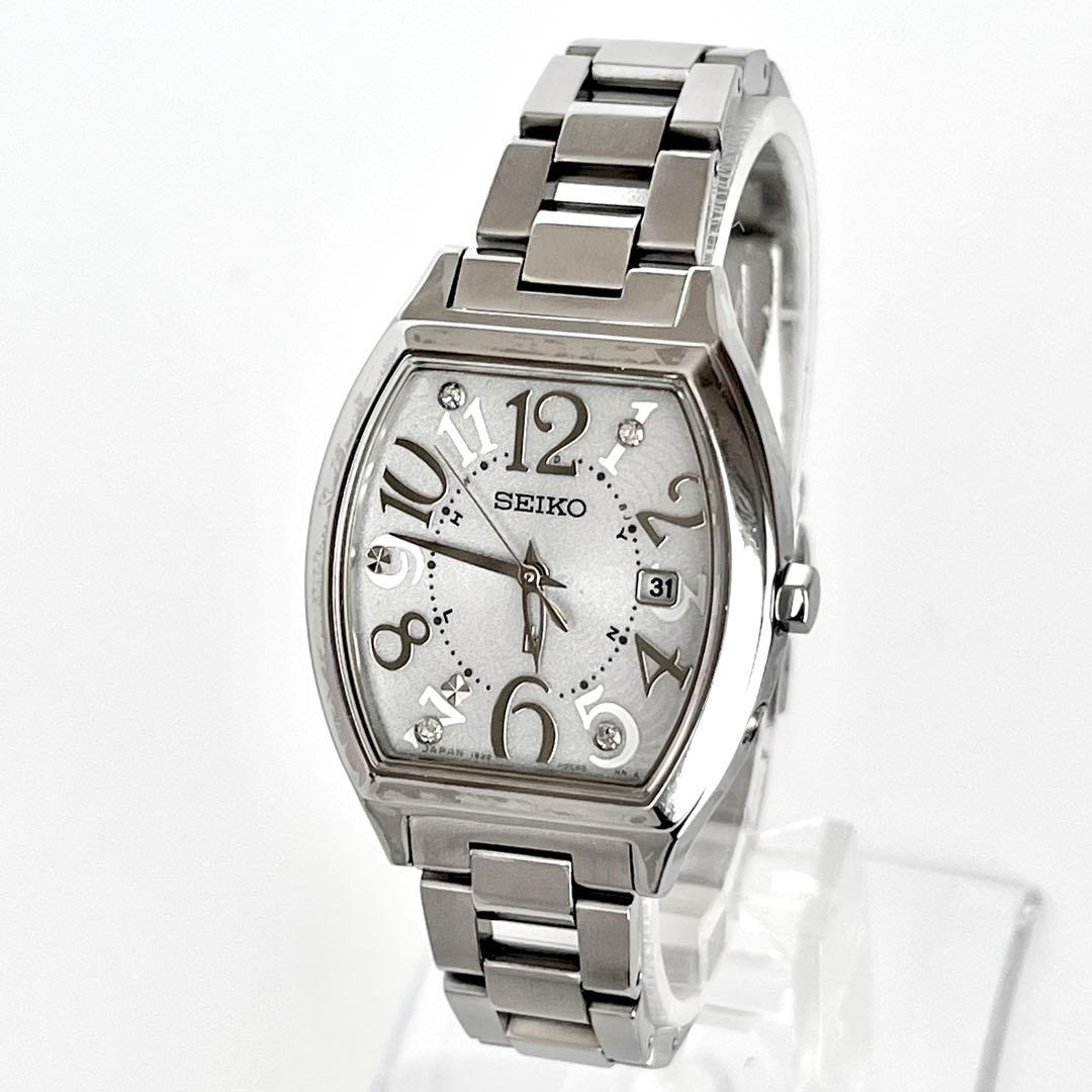 セイコー SEIKO ルキア レディース 腕時計 稼働 電波ソーラー s2297