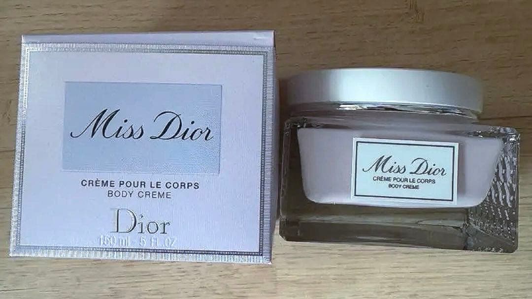 Dior Miss Dior ボディクリーム 150ml