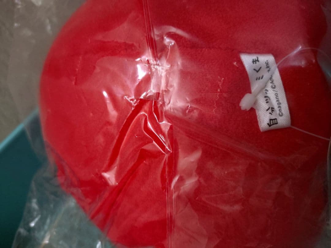 自分ツッコミくま パグ ダルマぬいぐるみセット。新品未開封。 - メルカリ