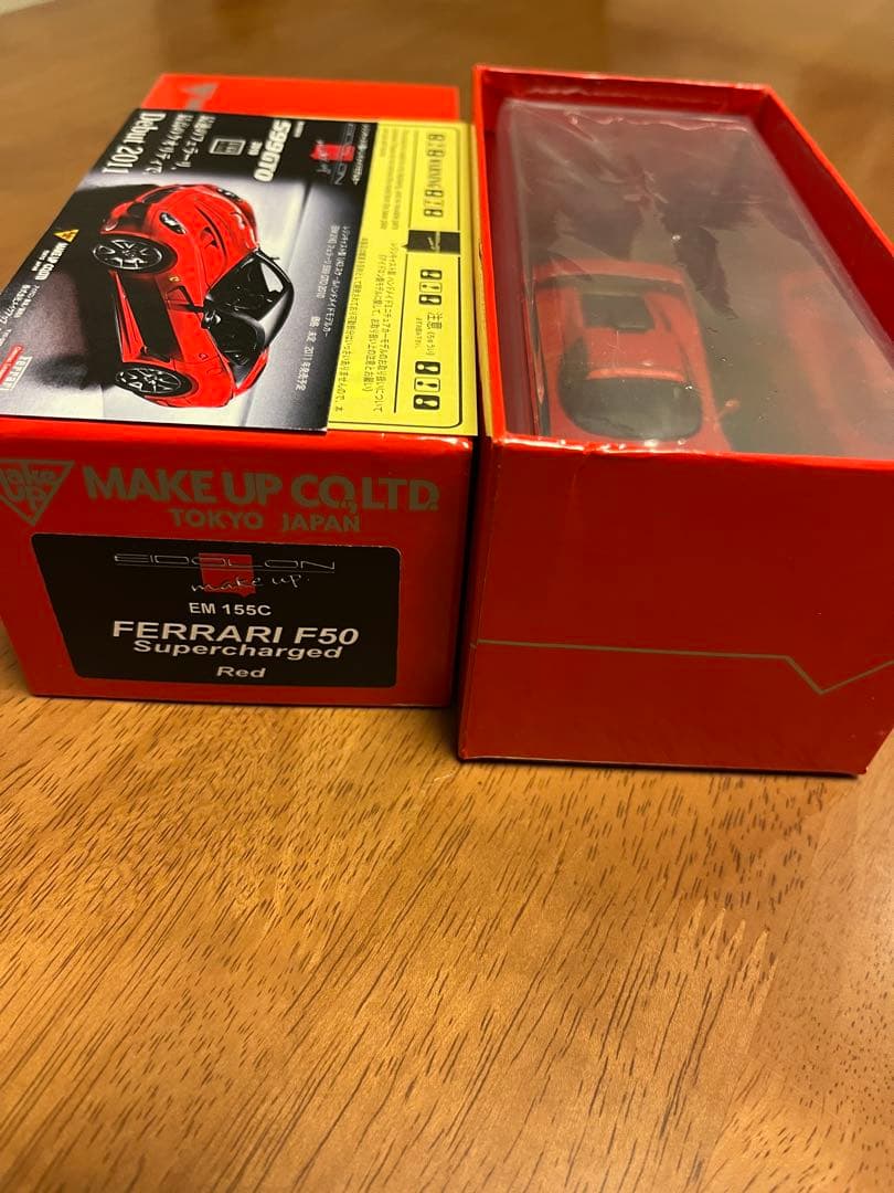 make up eidolon Ferrari F50 アイドロン