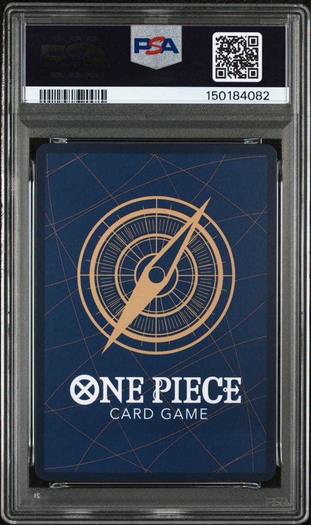 おナミ：8パックバトル 2025年 優勝 C 優勝/入賞プロモ ST18-002