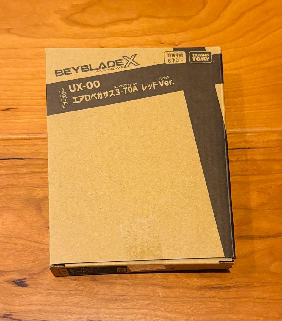 ベイコード未使用】エアロペガサス 3-70 A レッド BEYBLADE X - メルカリ