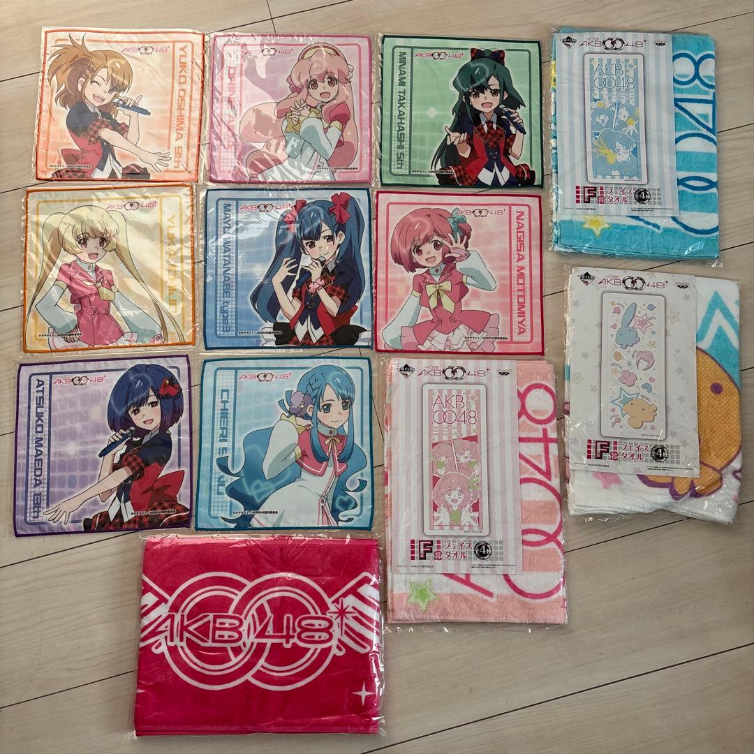 AKB0048 マイクロファイバーミニタオル 一番くじ フェイスタオル ふわふわマイクロファイバーフェイスタオル | 激安靴の通販 ヒラキ公式
