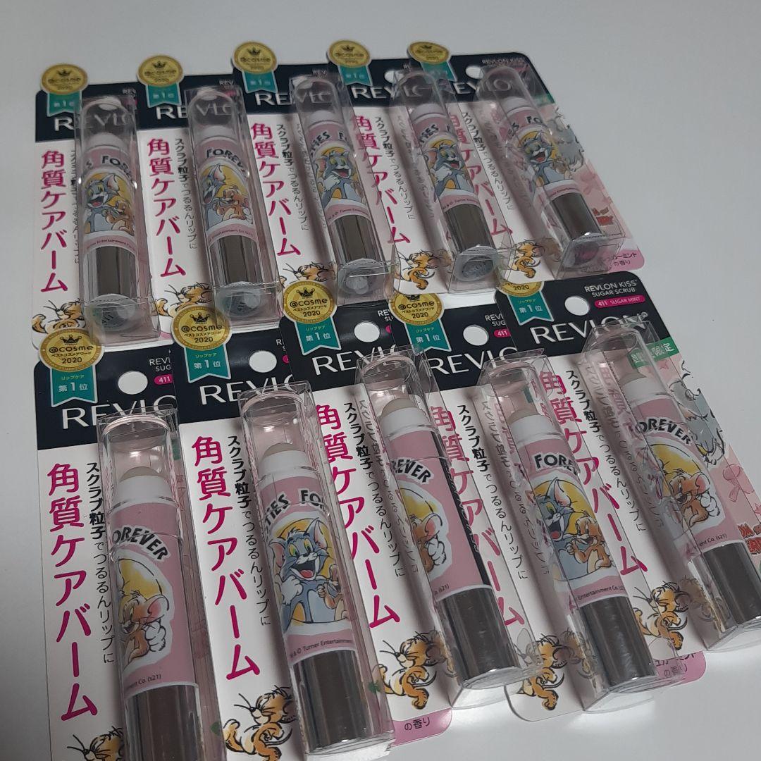 レブロン キス シュガー スクラブ 411 シュガー ミント 10個セット