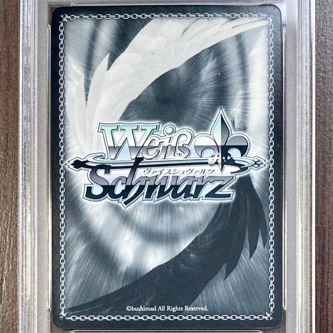 PSA10】虚無のルイズ（SP） M109175687 - ヴァイスシュヴァルツ販売 中