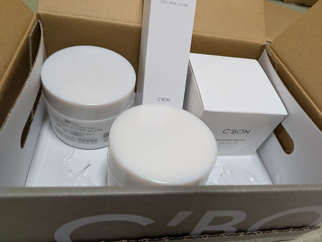 C'BON トリートメントマセとクールスキンローションセット☆[新品未使用品]☆