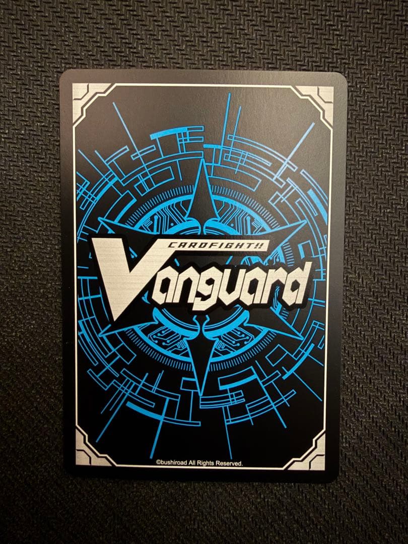 FR ヴァンガード リィエル=オディウム ライドライン - メルカリ