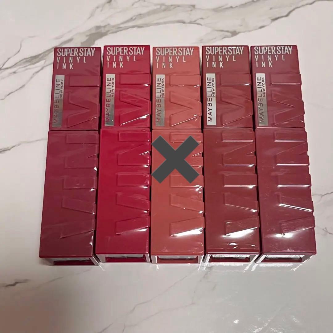 メイベリン SPステイ ヴィニルインク 4色セット