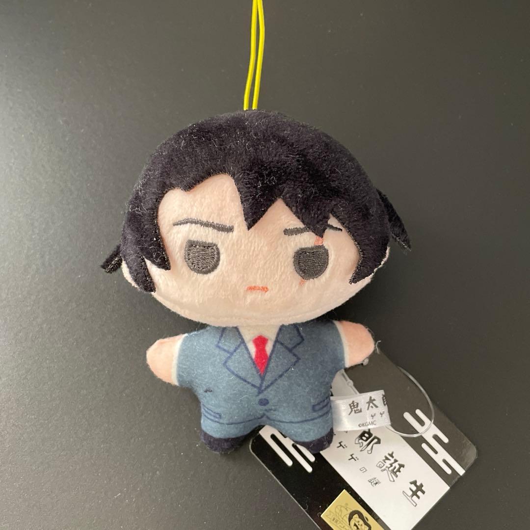 鬼太郎誕生 ゲゲゲの謎 【ゲ謎】 ぬいぐるみ ぷちマスコット プライズ