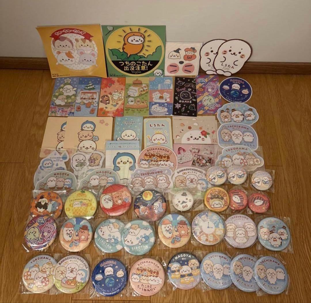 しろたん ノベルティ まとめ売り 激レア 東京駅 羽田 名古屋 ポップアップ