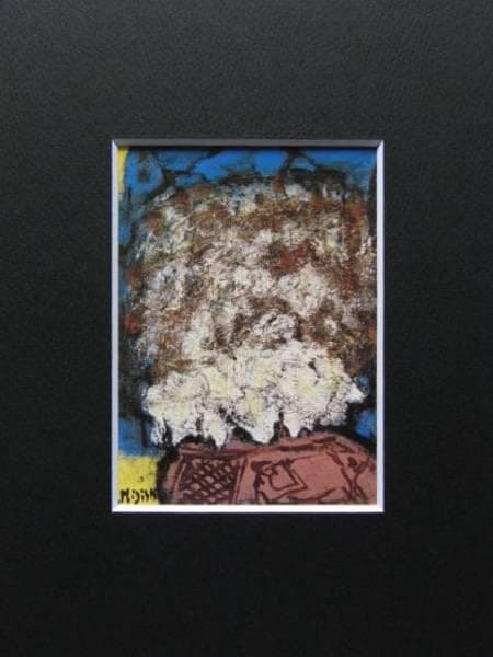 三岸節子 「花（ヴェロンにて）」 超希少画集より、新品額装付