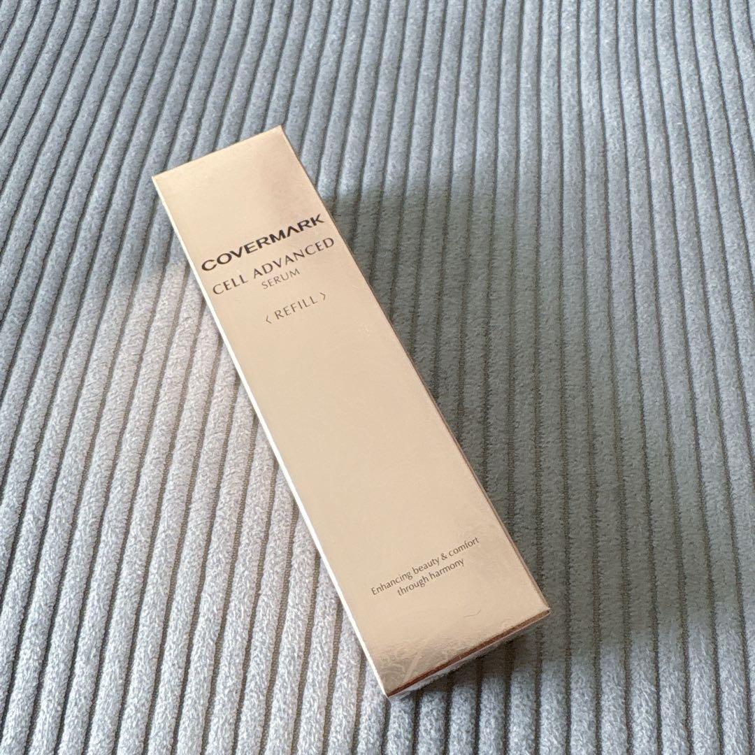 新品未使用 COVERMARK セルアドバンストセラムリフィル
