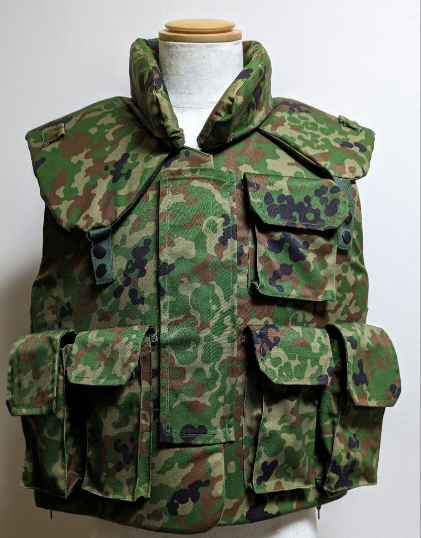 陸上自衛隊 戦闘防弾チョッキ 1型 レプリカ 防弾ベスト アーマー