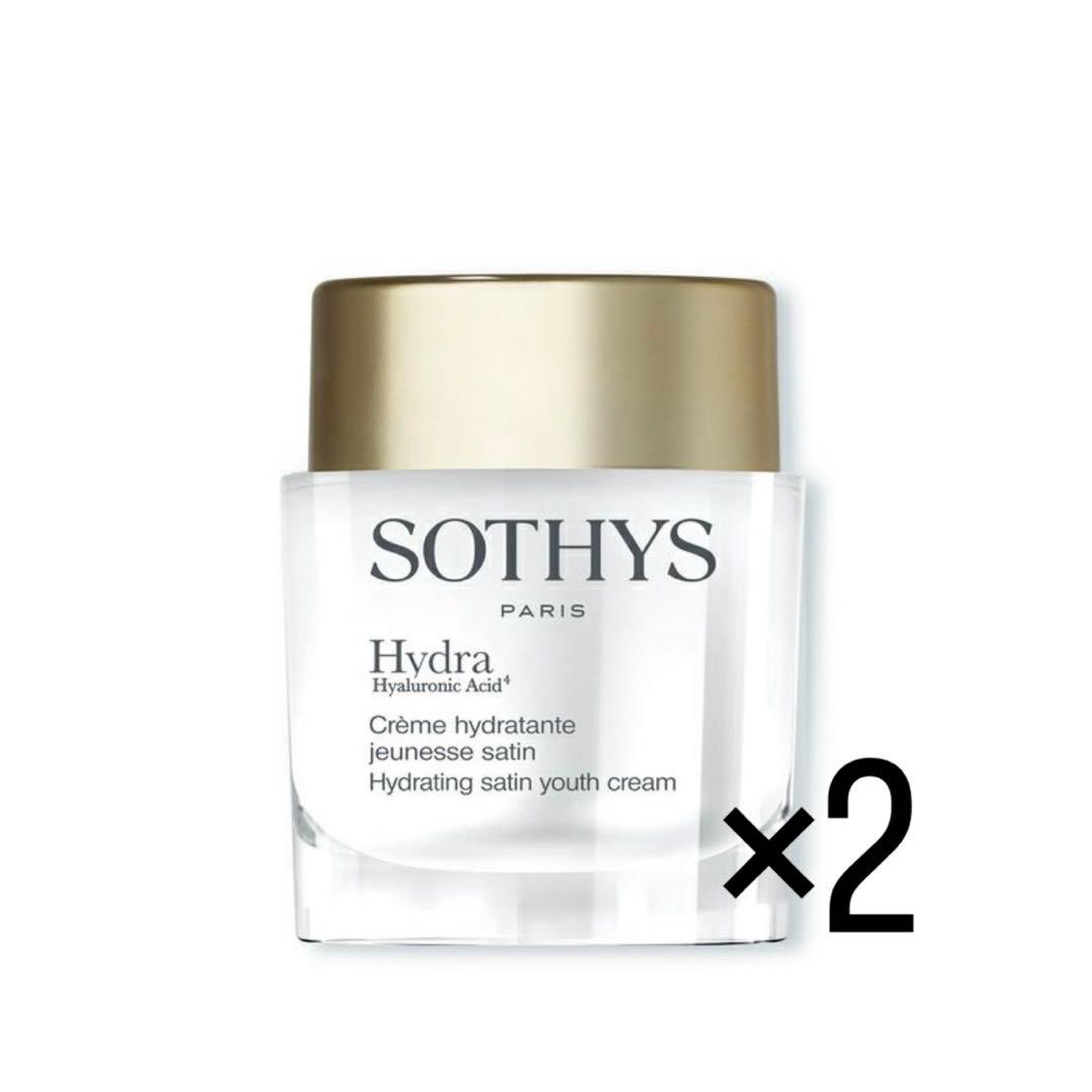 ソティス ハイドラヒアルロ４　ハイドレーティング　サテンクリーム ハイドラヒアルロ4 セラム＆クリーム限定BOX | ソティス e-ブティック