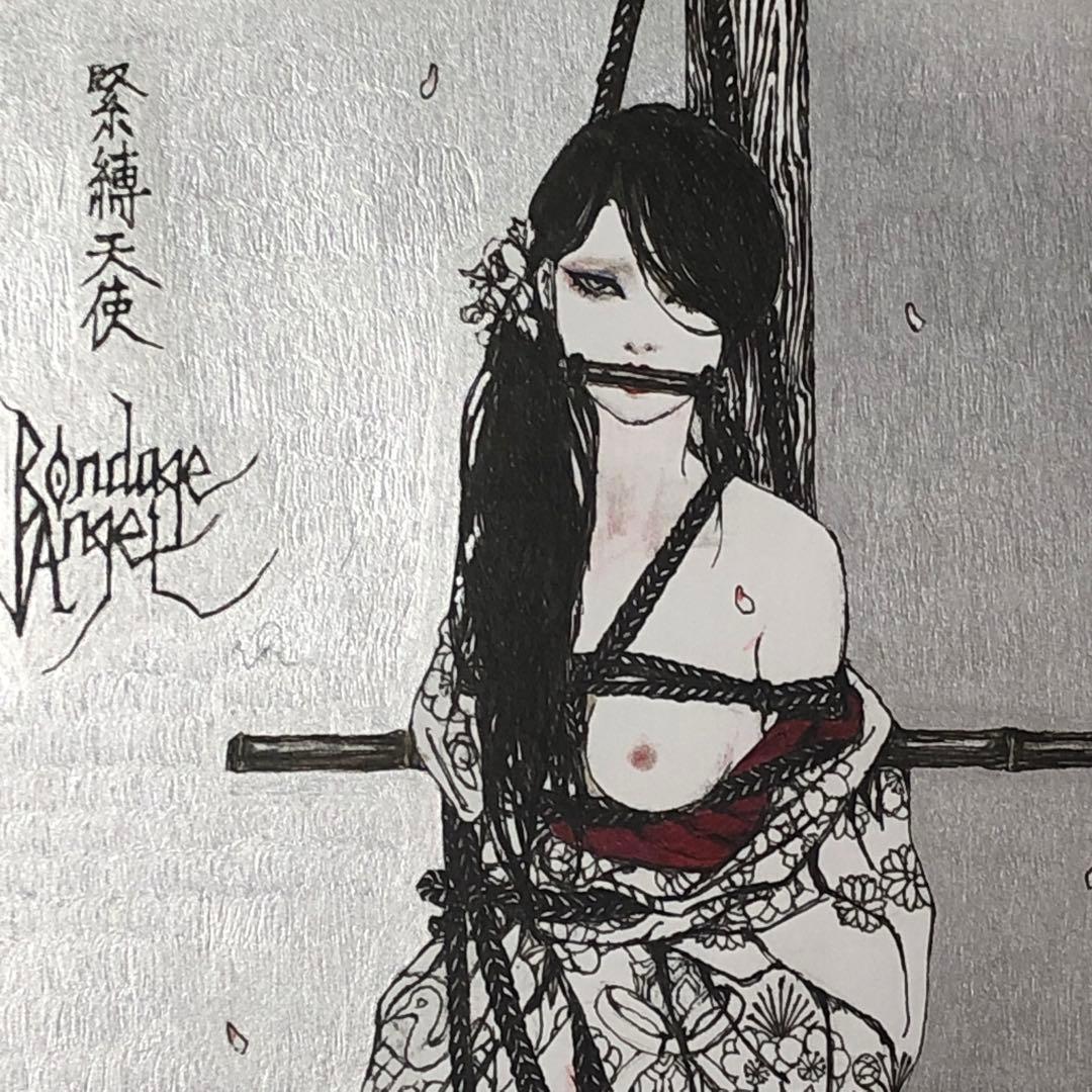 緊縛天使 Bondage Angel 【肉筆絵画】