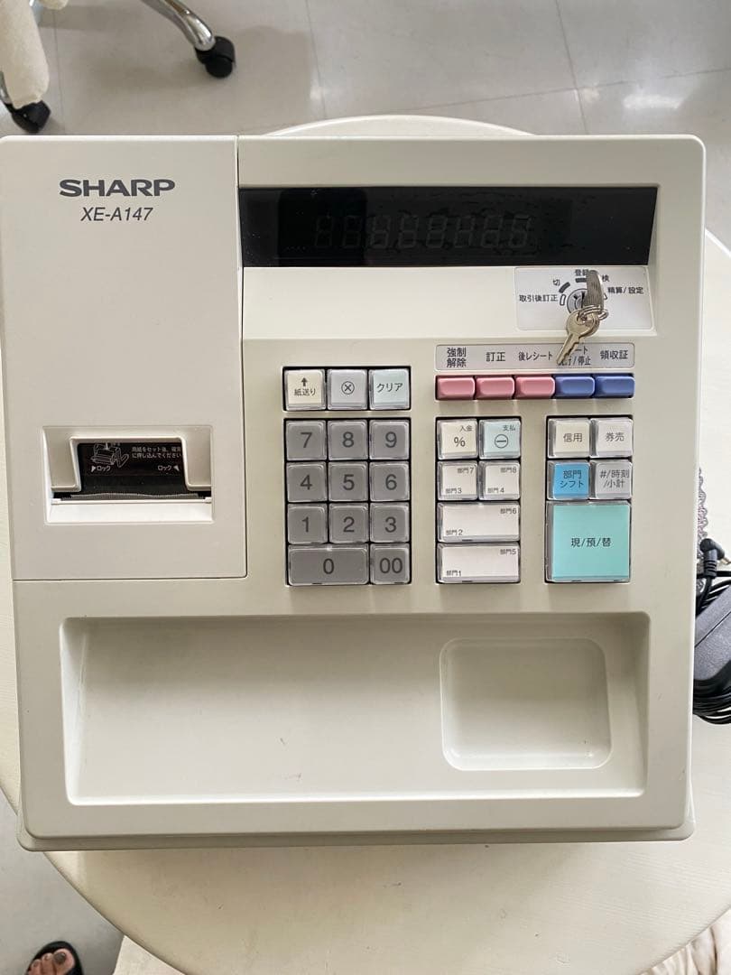 SHARPレジスター XE-A147-W