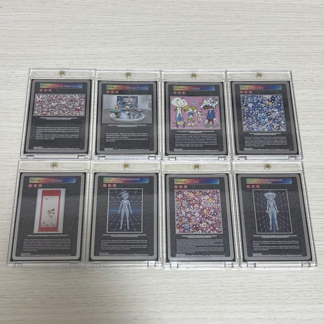 クリーブランド 村上隆 トレカ ムラカミフラワー R 8枚セット Murakami.Flowers Collectible Trading Card - 108フラワーズ