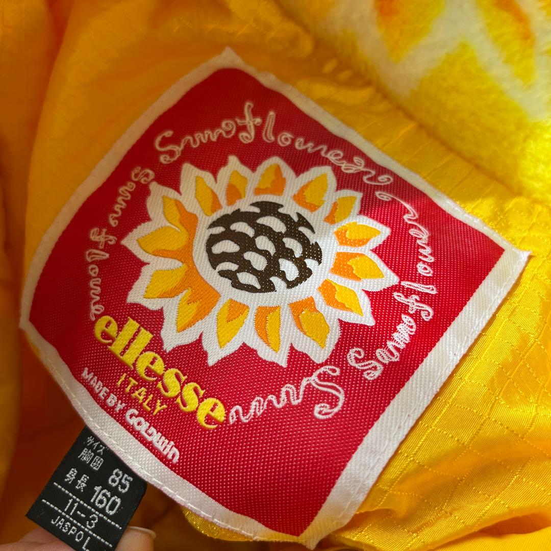 平成レトロ！ビビットカラーが可愛い ellesse エレッセ スキーウェア L