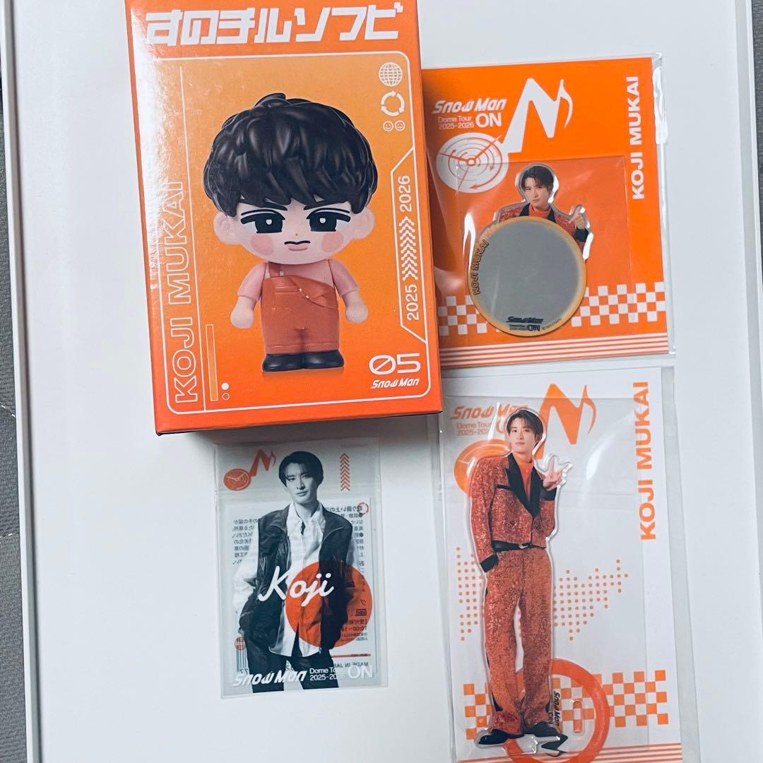 向井康二 ON ソフビ アクスタ ミラーステッカー クリアステッカー