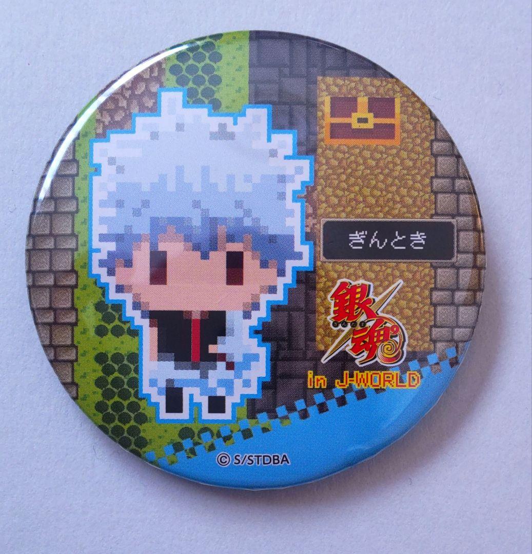 銀魂 坂田銀時 缶バッジ ドット絵 - メルカリ