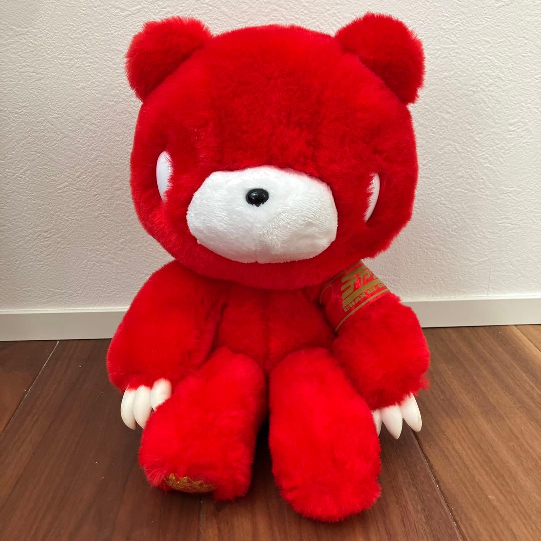 グルーミー ぬいぐるみ 1st Anniversary