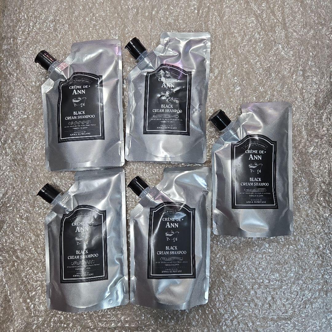 新品　未使用　クレムドアン　ブラック　クリーム　シャンプー　5点セット　住谷杏奈
