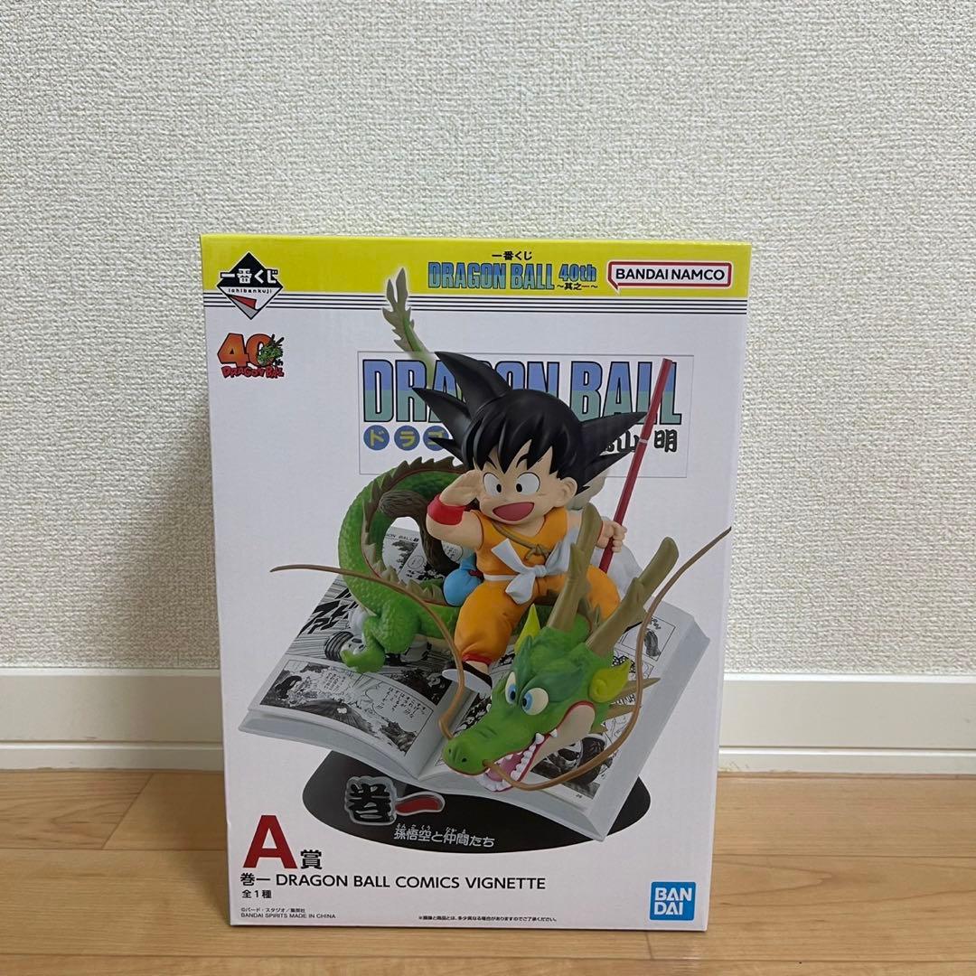 【未開封】一番くじ DRAGON BALL 40th ～其之一～　A賞