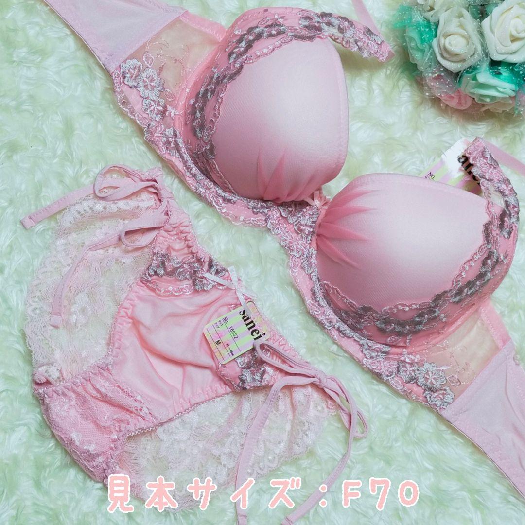 F70/M❤ピンク✨バック透け/紐パン ブラ＆ショーツセット - メルカリ