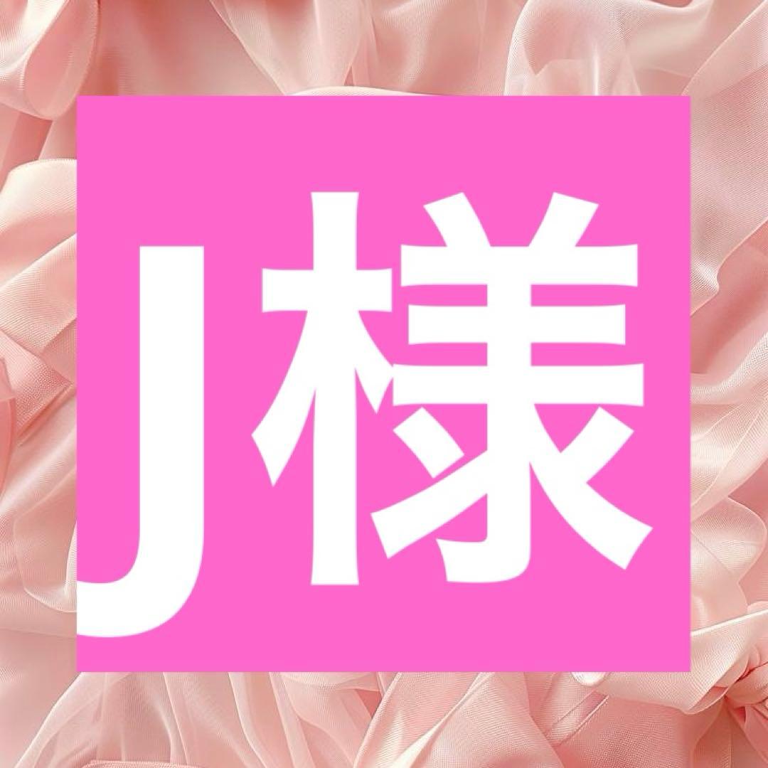 ハイドレーティングクレンザー　ゼオスキン　新品