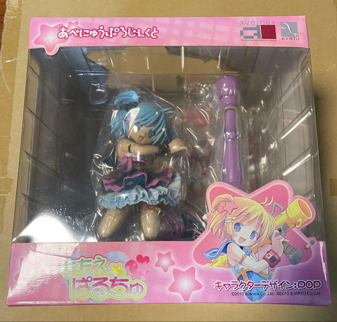 ももえ☆ぱるちゅ ブラックカラーver. あべにゅうぷろじぇくと　未使用美品