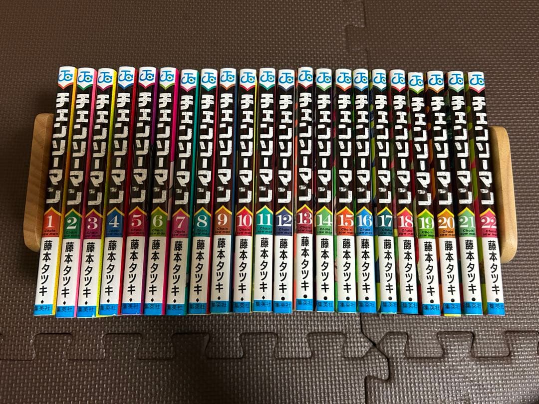チェンソーマン 単行本 全巻セット