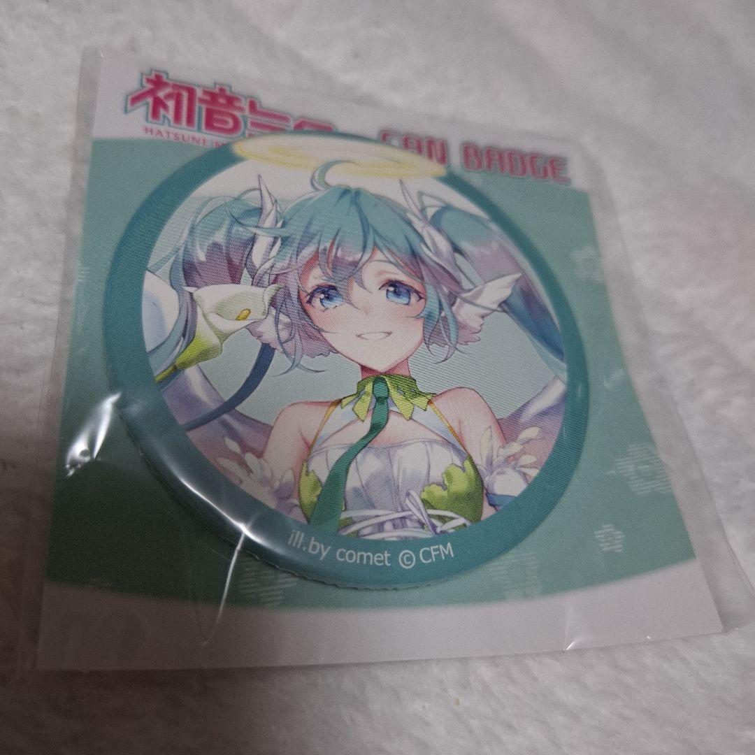 初音ミク 天使 エンジェル 缶バッジ マジカルミライ マジミラ