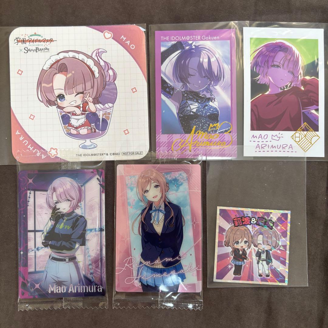 学マス 有村麻央 姫崎莉波 ウエハース カード コースター まとめ売り