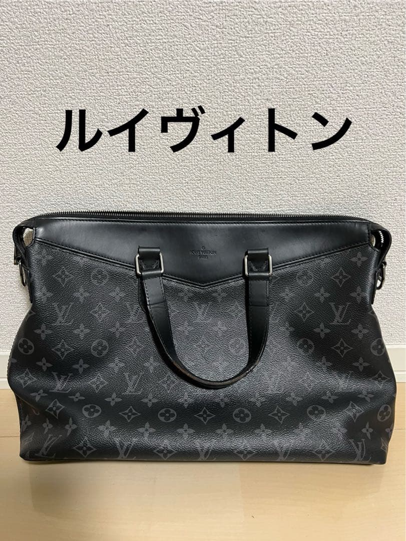 ★専用となります★ ルイ・ヴィトン ビジネスバッグ ブラック