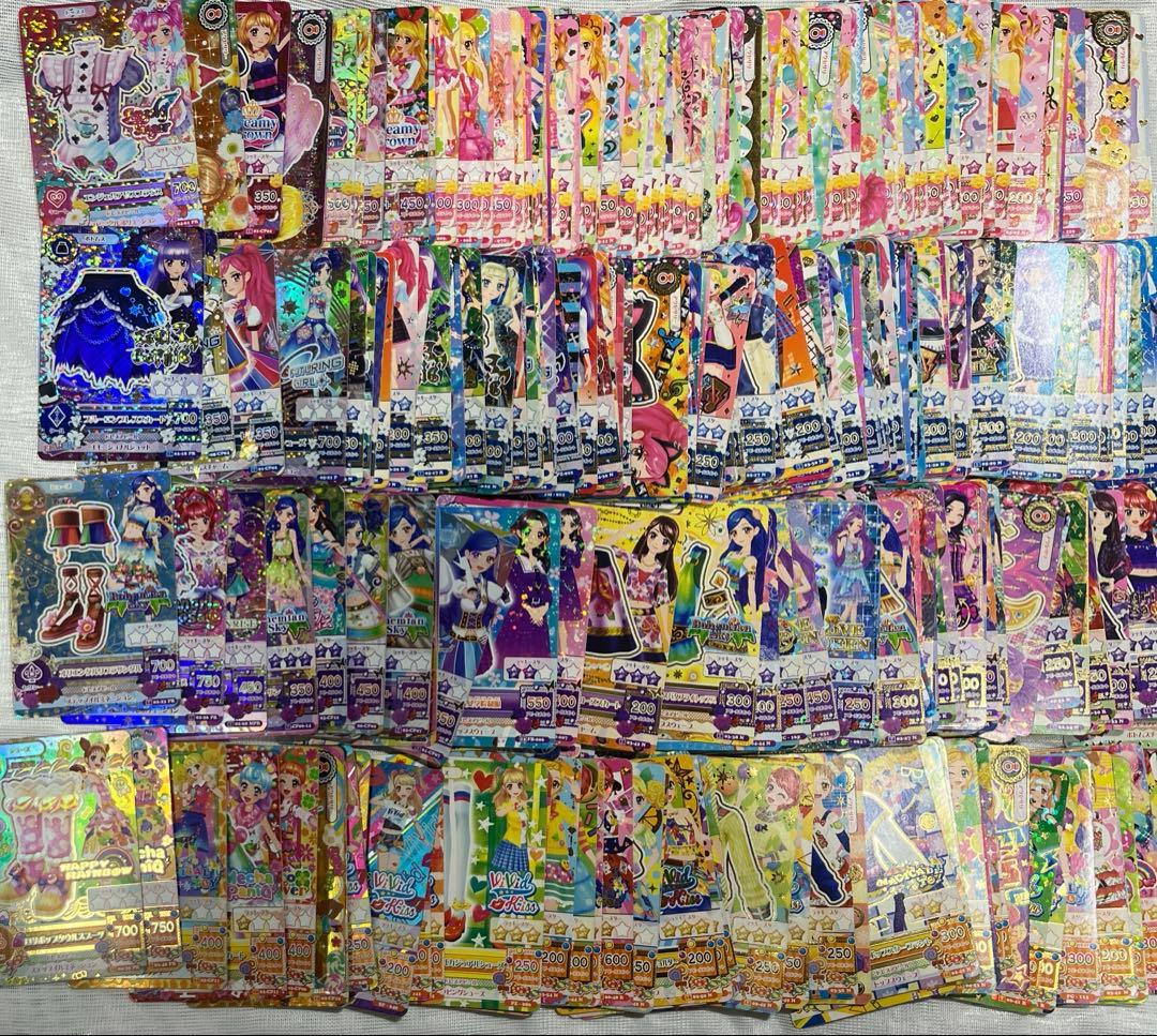 アイカツ トレーディングカードまとめ売り