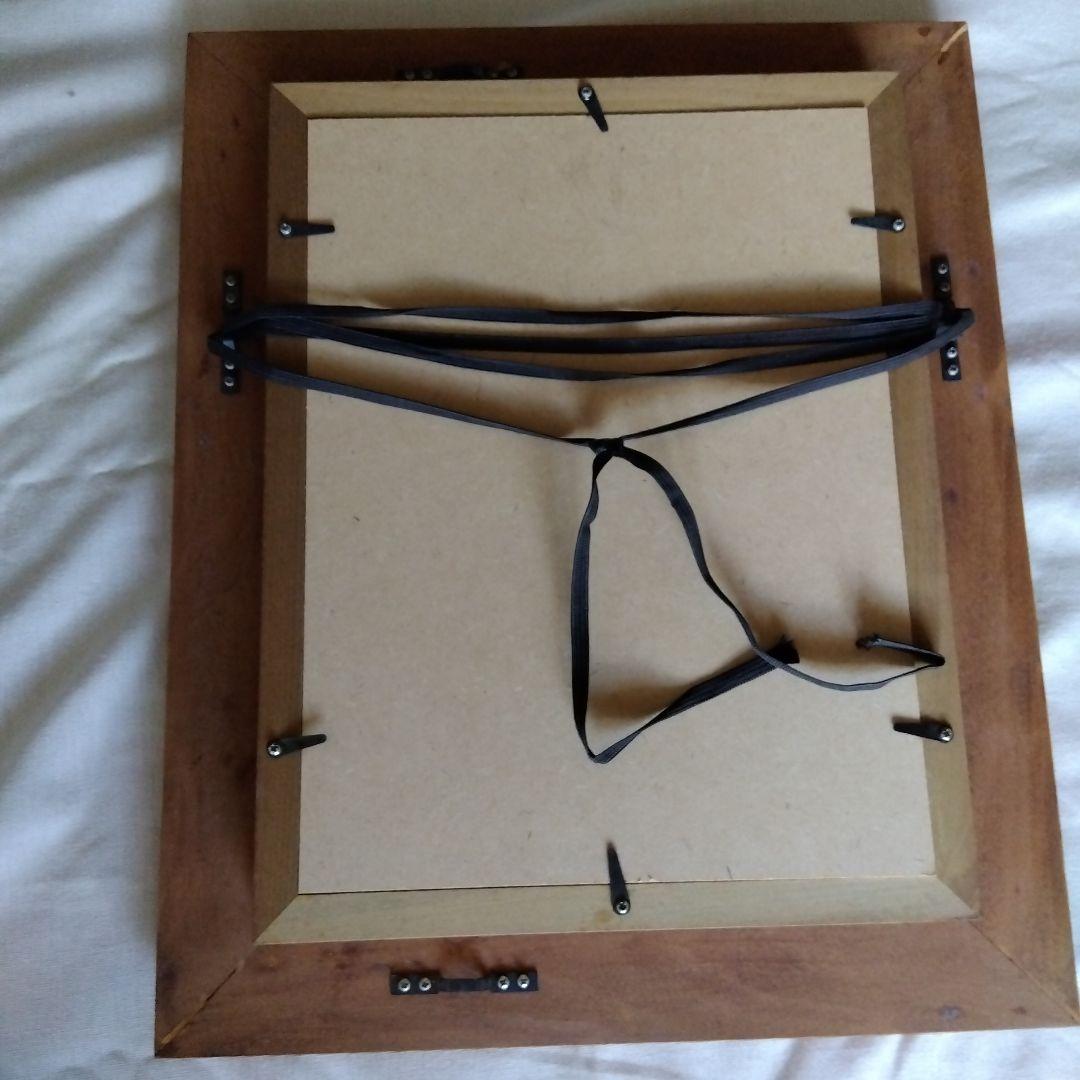 玉のりピエロ 松下佳紀 絵画 絵本