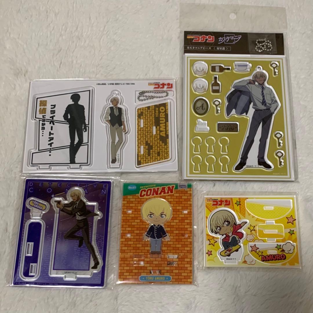 名探偵コナン 安室透 降谷零 バーボン まとめ売り - メルカリ